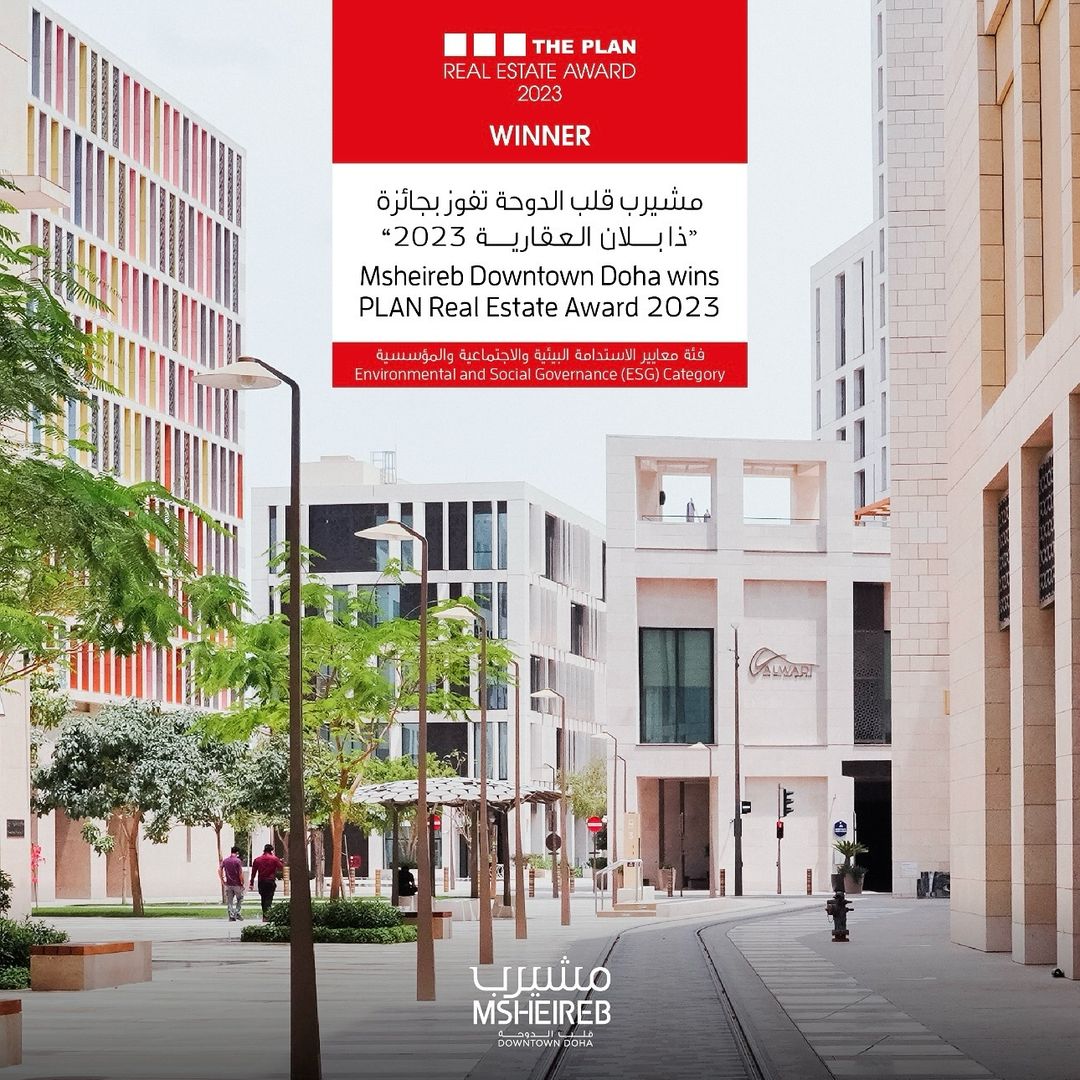 The Plan Real Estate Award