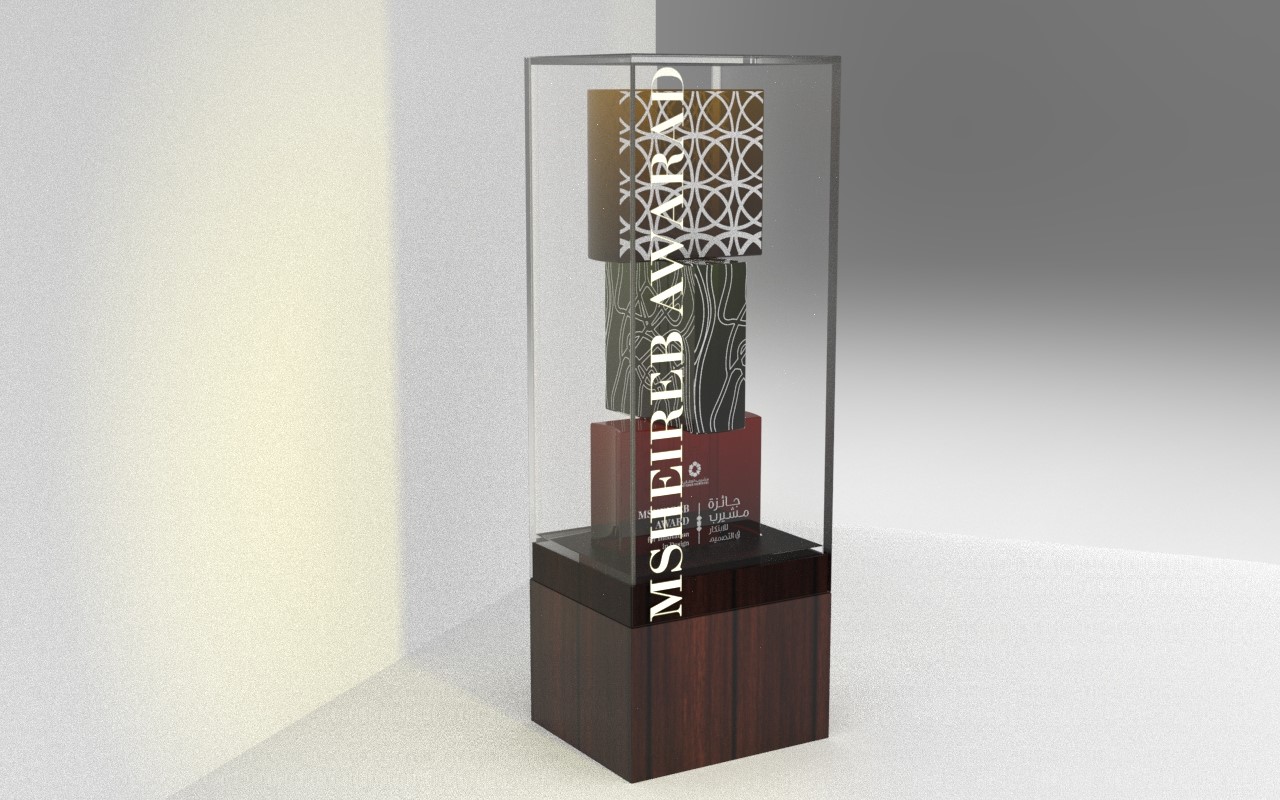 Msheireb Properties Unveils Prestigious Msheireb Award for Innovation in Design Recognising Cutting-Edge Design Solutions