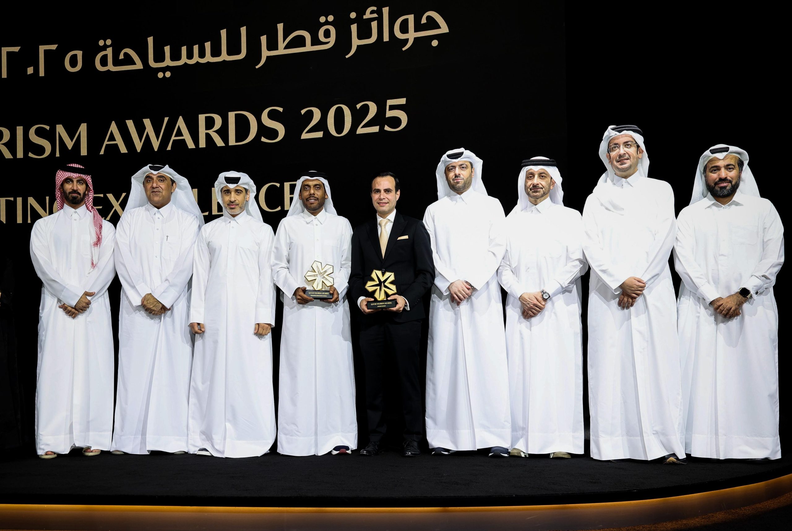 Qatar Tourism Awards 2025