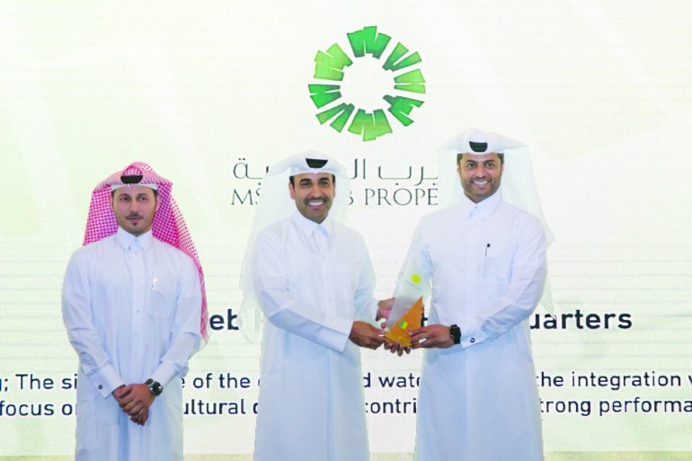 Green Office Building Award