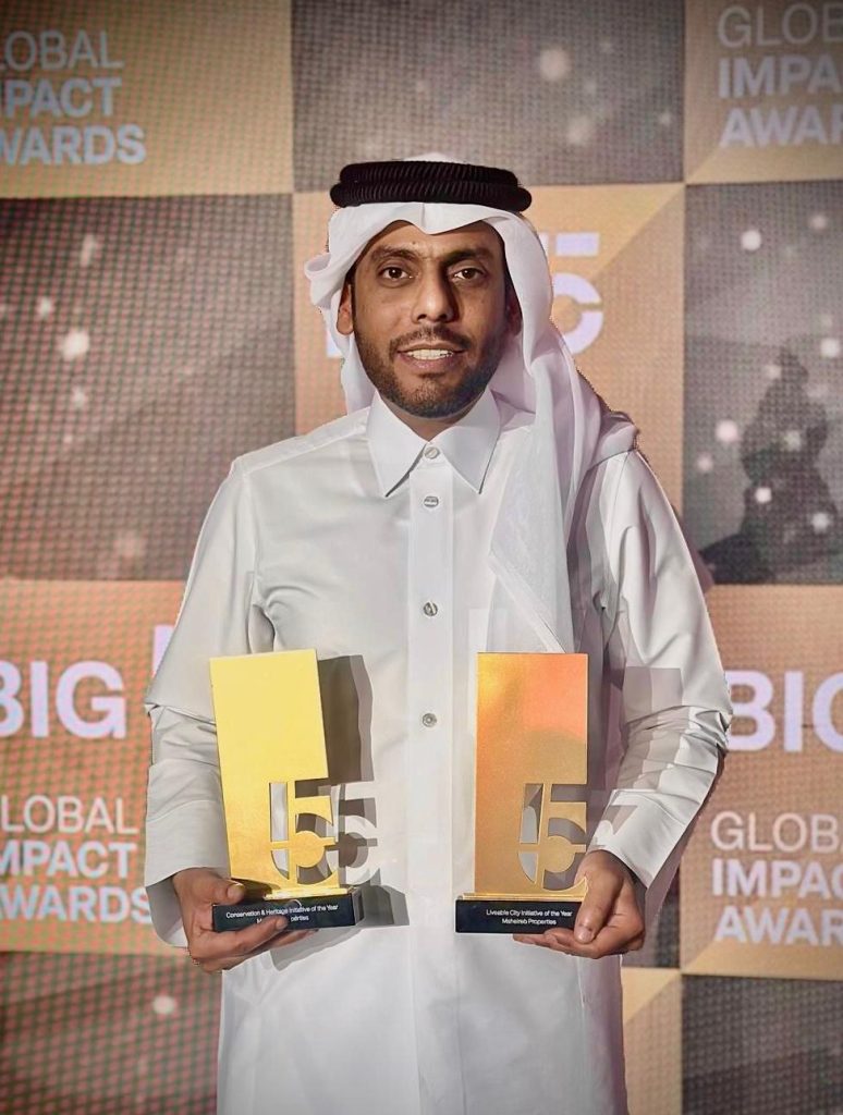 Big 5 Global Impact Awards