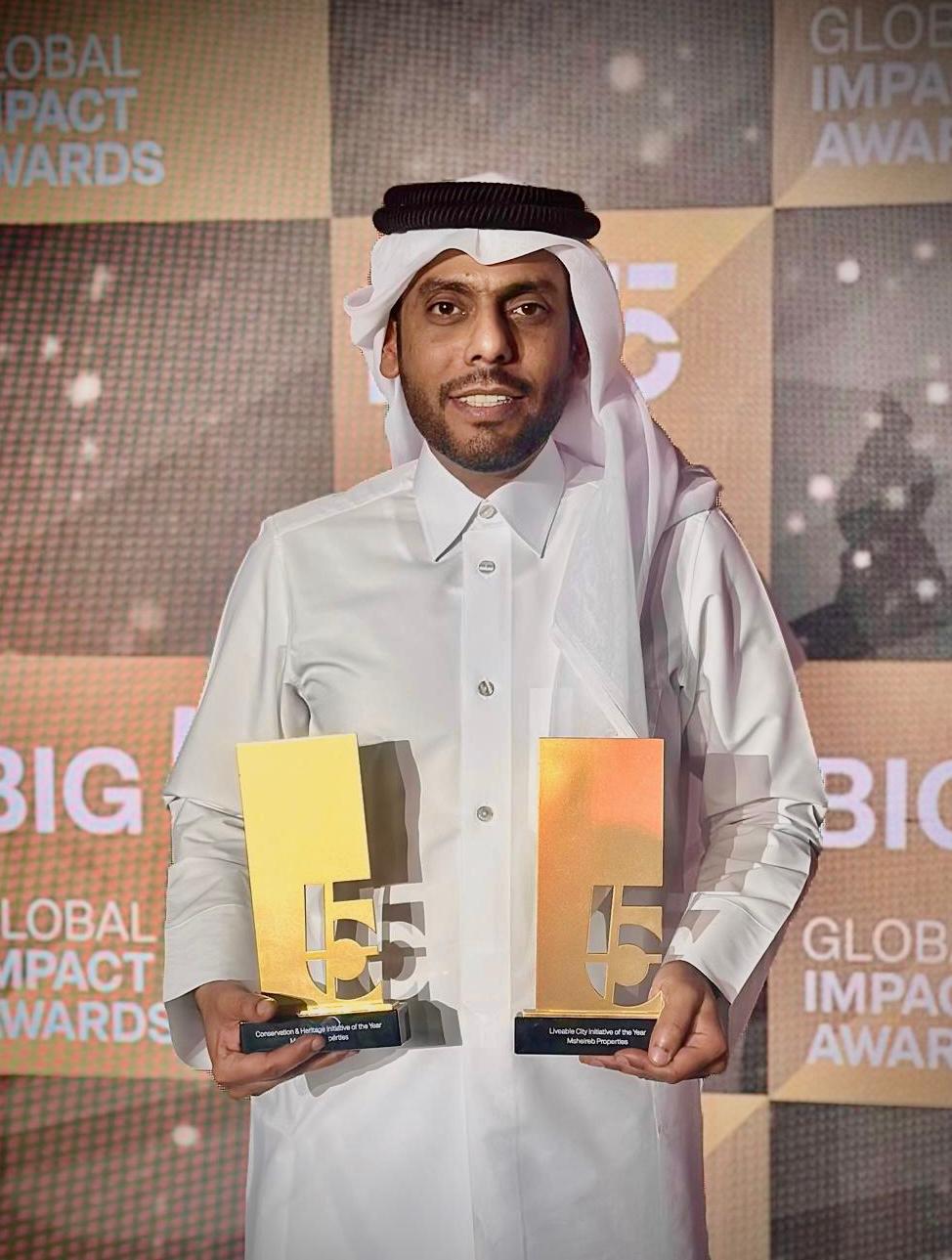 Big 5 Global Impact Awards