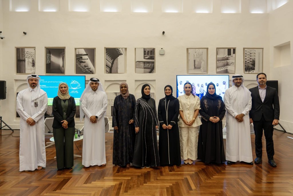 Msheireb Museums and Sidra Medicine Host Fourth Science Café Session on Building a Healthier Qatar