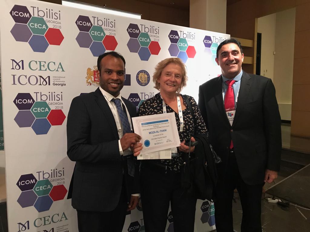 International Committee for Education and Cultural Action (CECA)