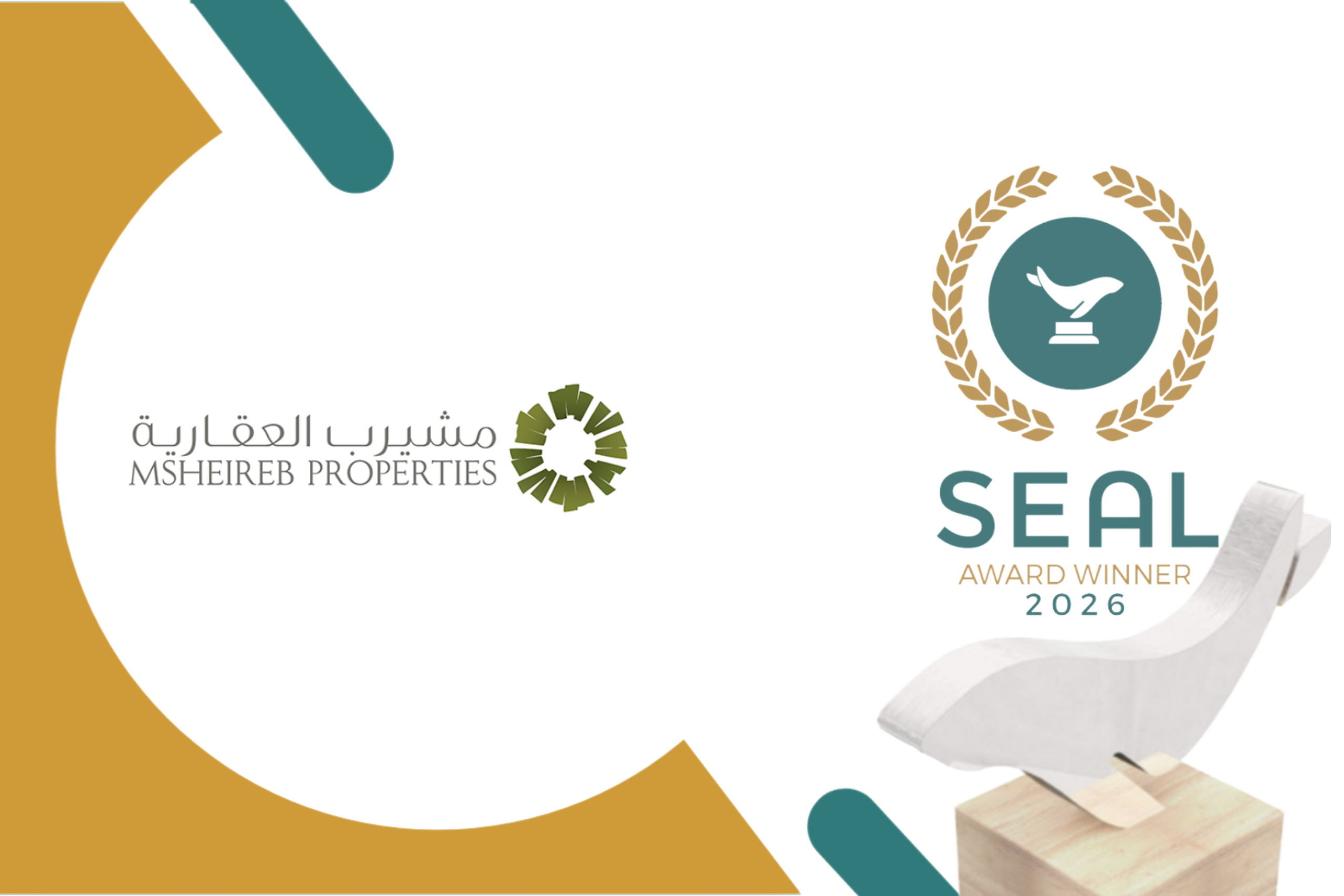 2026 SEAL Business Sustainability Awards