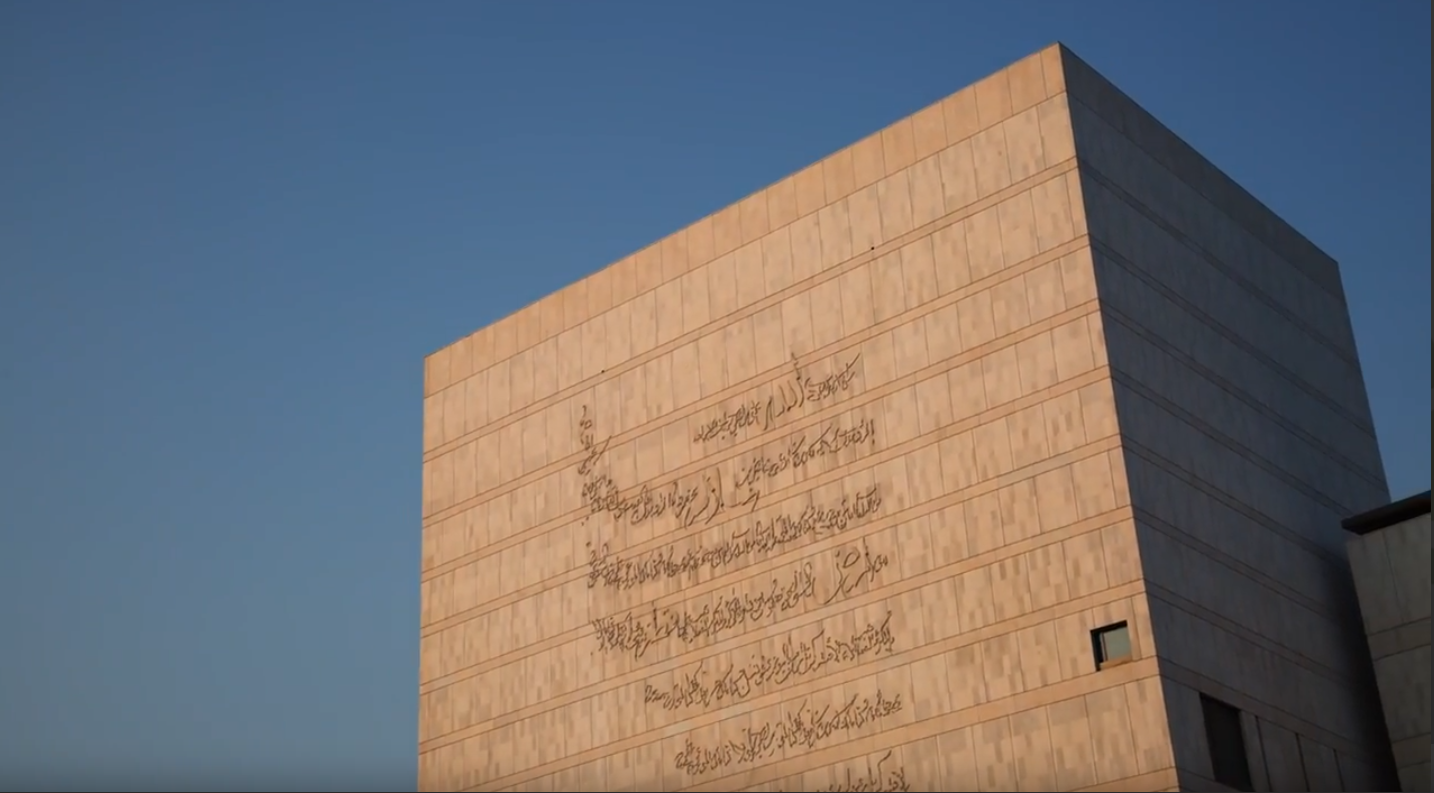 Msheireb Downtown Doha – Live Proud Live Qatar