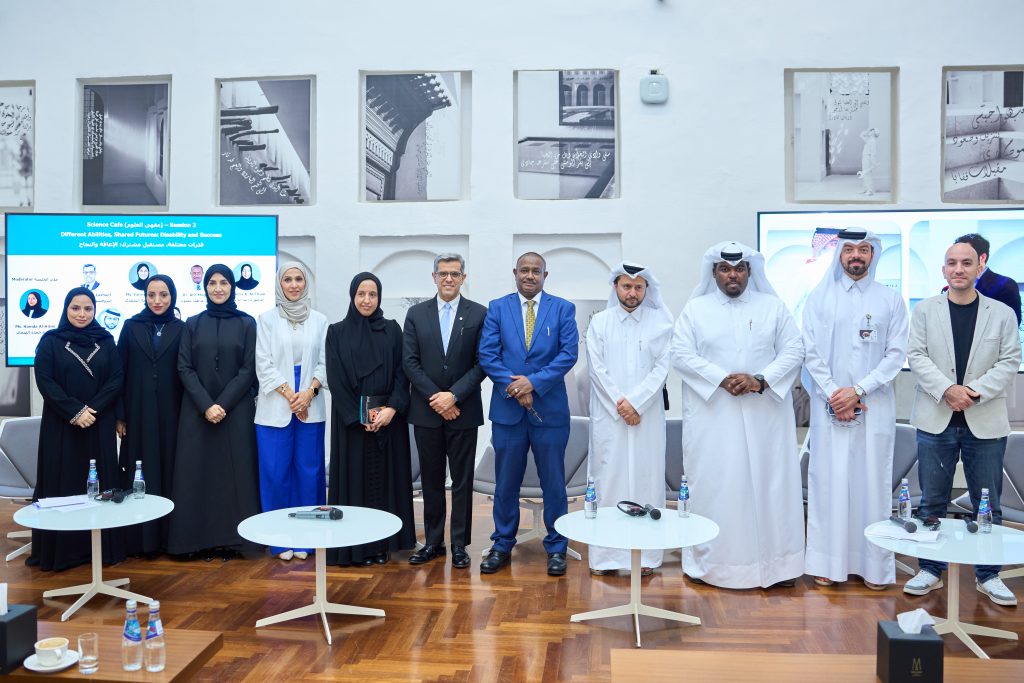 متاحف مشيرب وسدرة للطب يسلطان الضوء على التنوع العصبي في الندوة الثانية  من سلسلة ’مقهى العلوم‘