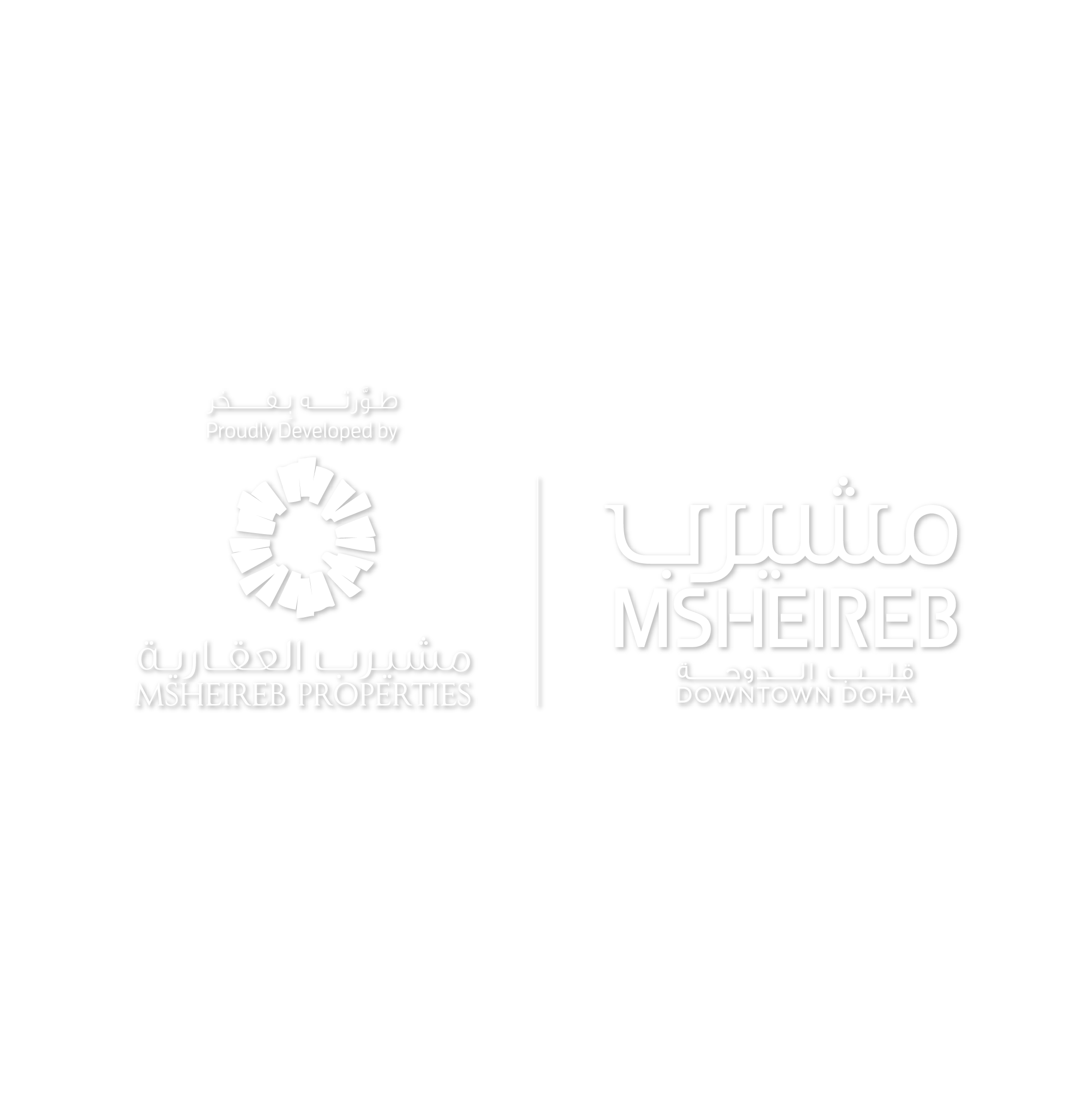 شعار مشيرب قلب الدوحة مشيرب العقارية - أبيض