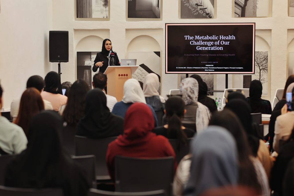 Msheireb Museums and Sidra Medicine host Third Science Café Session on  Obesity, Diabetes & Metabolic Diseases