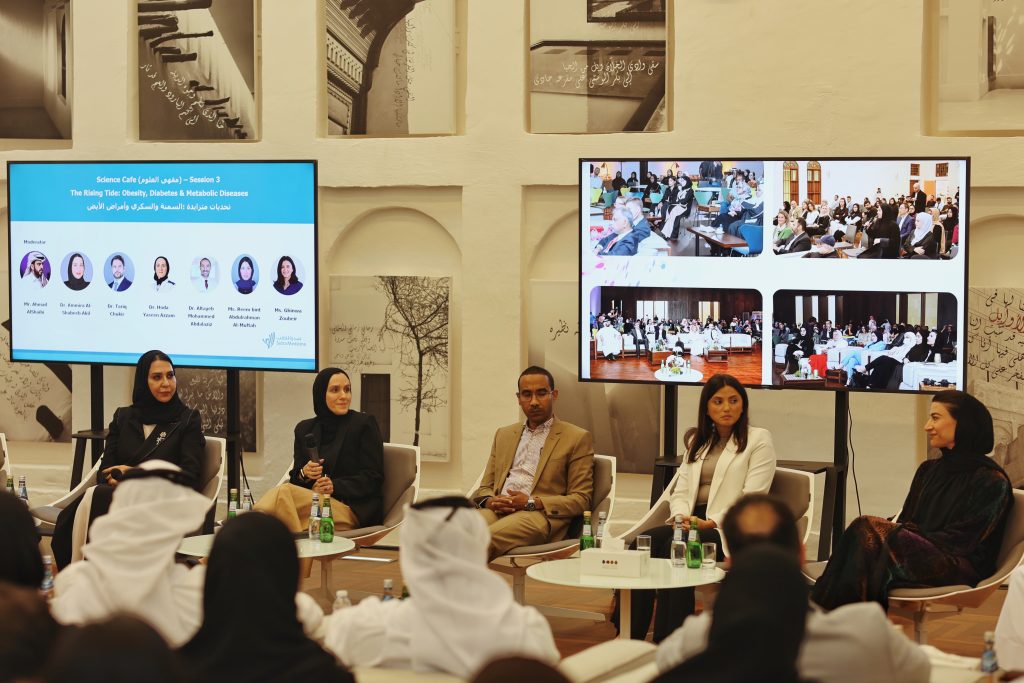 Msheireb Museums and Sidra Medicine host Third Science Café Session on  Obesity, Diabetes & Metabolic Diseases