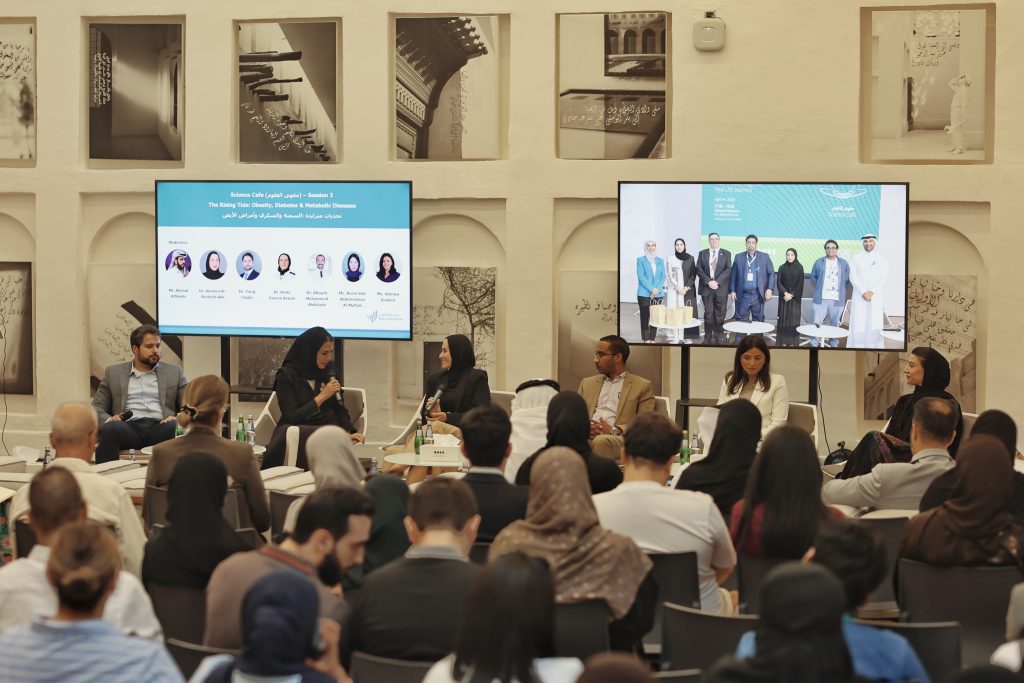 Msheireb Museums and Sidra Medicine host Third Science Café Session on  Obesity, Diabetes & Metabolic Diseases