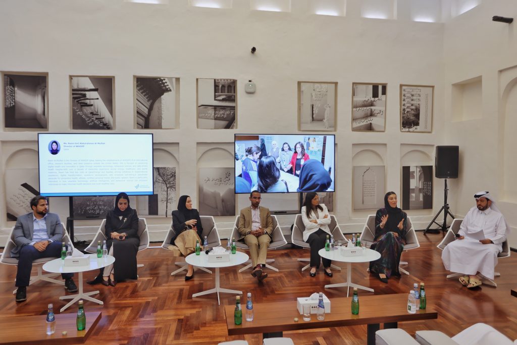 Msheireb Museums and Sidra Medicine host Third Science Café Session on  Obesity, Diabetes & Metabolic Diseases