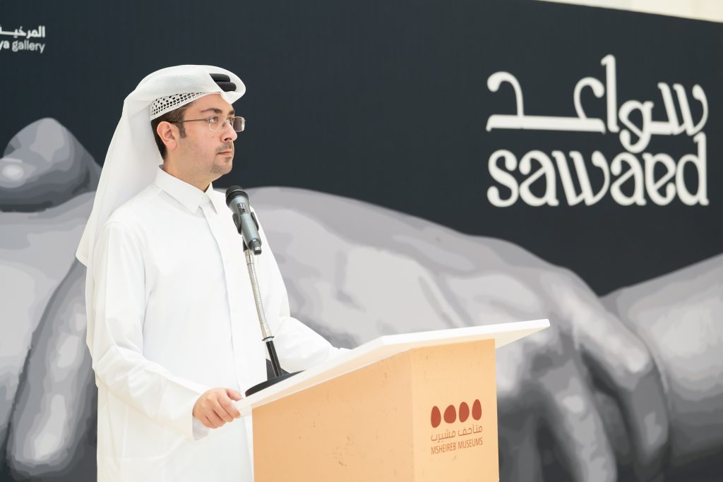 متاحف مشيرب تدشن المعرض الفني الجماعي ’سواعد‘ الذي يحتفي بالانسان المحرك الرئيسي في بناء نهضه قطر