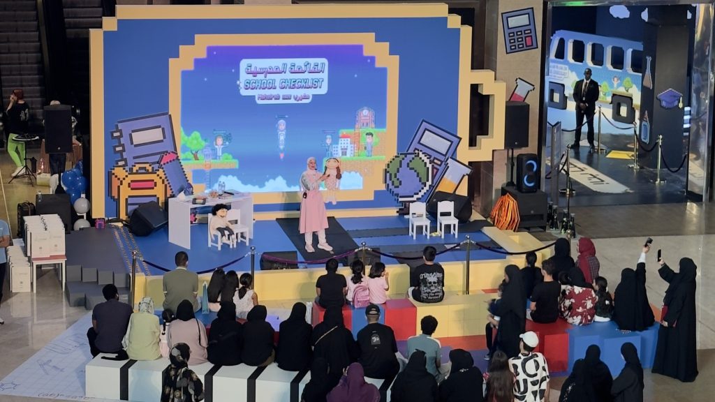 Msheireb Properties Launches 4th Edition of School Checklist at Msheireb Galleria
