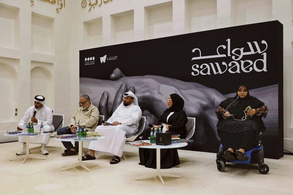 Msheireb Museums Held Artists’ Panel Discussion Exploring Stories Behind the Sawaed Exhibition