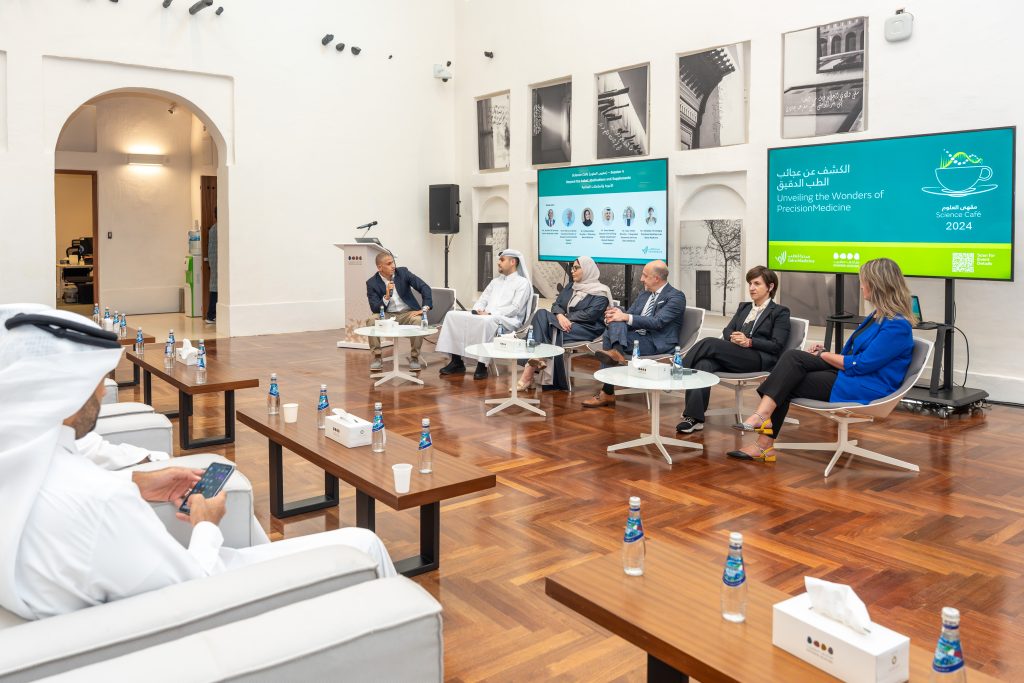 Msheireb Museums and Sidra Medicine host Fourth Science Café Session on Medications and Supplements