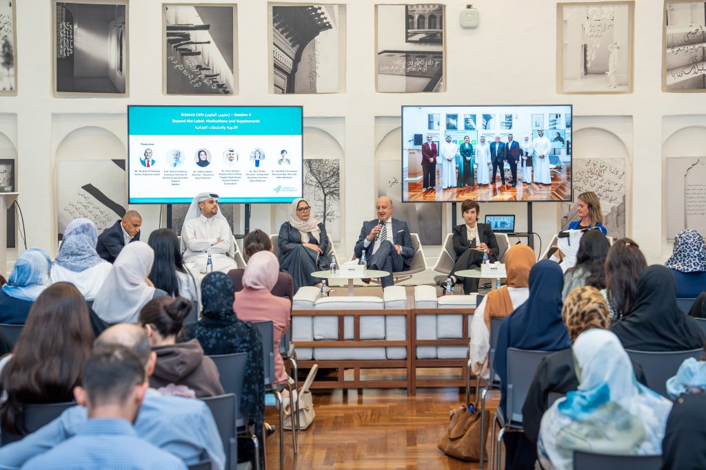 Msheireb Museums and Sidra Medicine host Fourth Science Café Session on Medications and Supplements