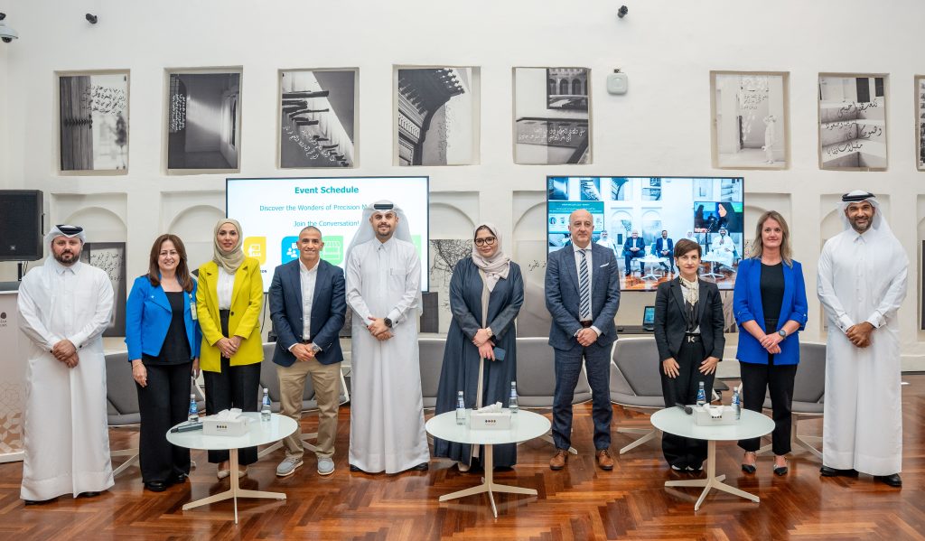 Msheireb Museums and Sidra Medicine host Fourth Science Café Session on Medications and Supplements