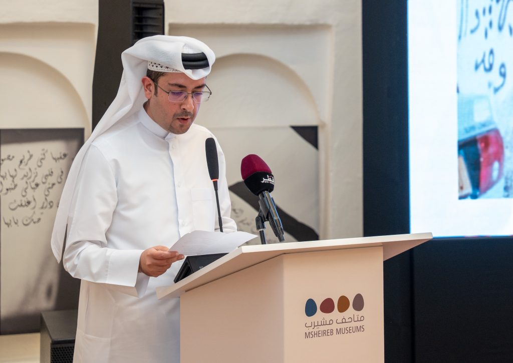 Msheireb Museums, the French Institute of Qatar and the French Embassy in Qatar Celebrate Palestinian Poet Mahmoud Darwish on Poetry Day