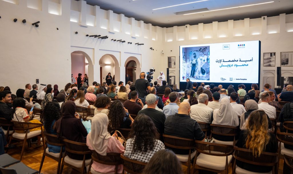 Msheireb Museums, the French Institute of Qatar and the French Embassy in Qatar Celebrate Palestinian Poet Mahmoud Darwish on Poetry Day