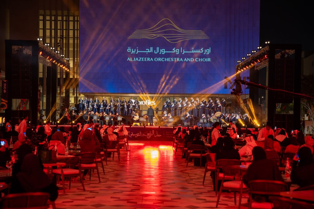 Msheireb Properties Announces Fourth Edition of Baraha Musical Concert with Al Jazeera Orchestra and Choir