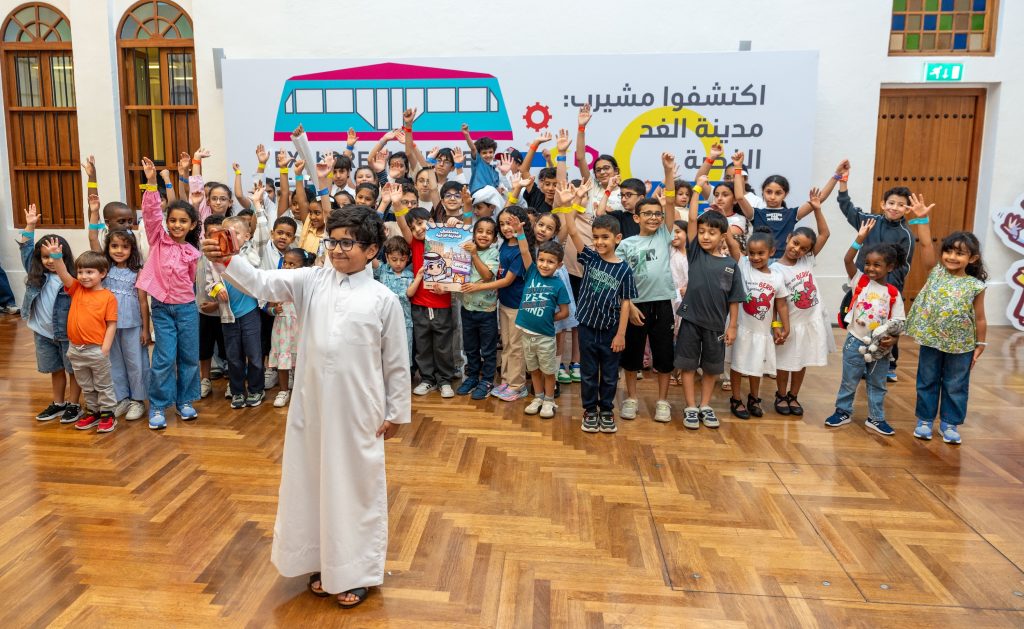 Msheireb Museums and Qatar Reads Launch “Smart City Explorer” Booklet for Young Readers